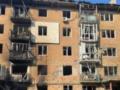 Обстрел Донецкой области: появились фото последствий