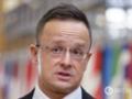 План фон дер Ляйен-Зеленского : Сийярто пугает Европу выдумкой об энергетическом апокалипсисе