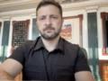 Россия готовит атаки против энергетики – Зеленский