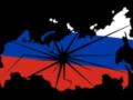 Дипломат:  Если Россия доживет до 2030-го - это будет чудо 