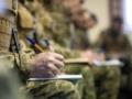 В ВСУ объяснили, как формируются мобилизационные планы