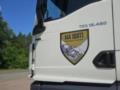 Украина завершила возвращение тел погибших