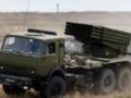 ВСУ уничтожили российский Град с химоружием