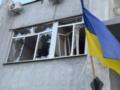 МОЗ обновило данные по разрушенным РФ больницам