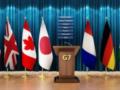 Лидеры G7 согласовали совместное заявление по Израилю и Ирану