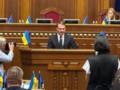 Верховная Рада назначила нового генпрокурора