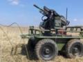 ВСУ разрешили использовать боевой модуль с гранатомётом