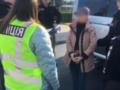 Подозреваемую в незаконной переправке мигрантов экстрадировали из Германии