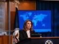В Госдепартаменте США прокомментировали удар по Киеву