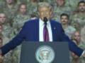 Трамп рассматривает возможность присоединиться к Израилю в ударах по иранским ядерным объектам – CBS