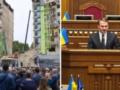 Итоги 17.06: Атака на Киев и новый генепрокурор