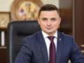 Экс-глава Тернопольского облсовета получил судебный приговор