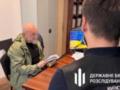 На Киевщине офицеры скрыли самоубийство военного