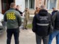 Военный Госпогранслужбы передавал россиянам данные о позициях ВСУ