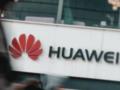 Huawei запатентовала батарею нового поколения для электромобилей