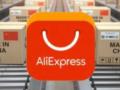 Поддельные товары и проблемы с законом: AliExpress грозят огромные штрафы в ЕС