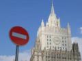 В России предостерегают США от вмешательства в войну между Израилем и Ираном