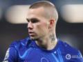 Стало известно, что оказалось у Мудрика в допинг-пробе  Б 