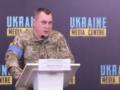 В Сухопутных войсках назвали число уголовных дел против ТЦК