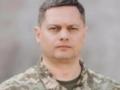 Зеленский назначил командующего Сухопутными войсками