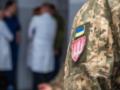 Во Львовской области в ТЦК умер уклонист