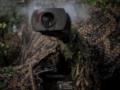 Армия РФ наступает на 11 направлениях - Генштаб