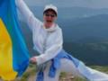 Анна Саливанчук показала, как покоряла Говерлу вместе с детьми