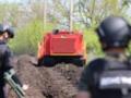 Италия предоставит 1,5 млн евро на гуманитарное разминирование Украины