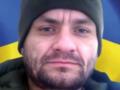 В Ровенской области умер военнослужащий, освобожденный из плена в мае