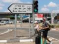 Израиль экстренно закрывает свое воздушное пространство