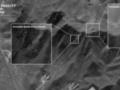 США ударили по Ирану. Что это означает для Украины?