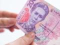 Украинцы могут самостоятельно увеличить размер своей пенсии: что для этого нужно
