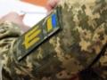Стали известны последствия российского удара по полигону ВСУ