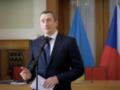 Вице-премьер Чернышов заявил, что вернулся в Украину