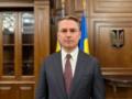 Новый генеральный прокурор объяснил, почему Зеленский его не представил