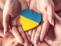 Зачем всем украинцам нужно базовое психологическое образование именно сейчас?