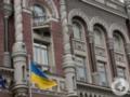 Бизнес нуждается в ослаблении валютных ограничений для поддержания конкурентоспособности – ЕВА