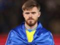 За украинским футболистом охотятся Лацио и Ноттингем Форест