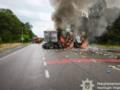 В ДТП на Винниччине погибли двое человек