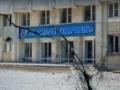 В России остановился единственный производитель микроэлектроники для авиации