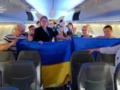 ГУР и МИД провели эвакуацию украинцев из Ирана: подробности