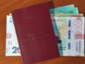 В одном из городов Украины лицам с инвалидностью прекратили доставку пенсий: что случилось