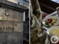 Яйца по 17 грн возвращаются?  Мит Пром  разыскиваемой в Украине Глиняной заключил контракт с Минобороны на почти 4 млрд
