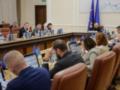 Правительство решило увеличить расходы на 449 млрд