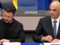 Украина и Совет Европы подписали историческое соглашение о Спецтрибунале для России