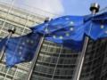 В ЕС не договорились о потолке цен на нефть для РФ - СМИ