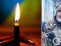  От него светило солнце : в боях за Украину погиб этнический гагауз Роман Димов