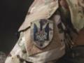 В центре Киева СБУ проводит меры безопасности