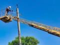 В Украине отключение света в четырех областях