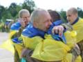Украина и Россия провели обмен: вернули воинов, которые были в плену с 2022 года